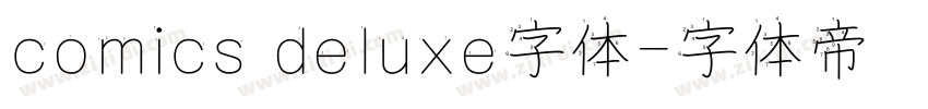 comics deluxe字体字体转换